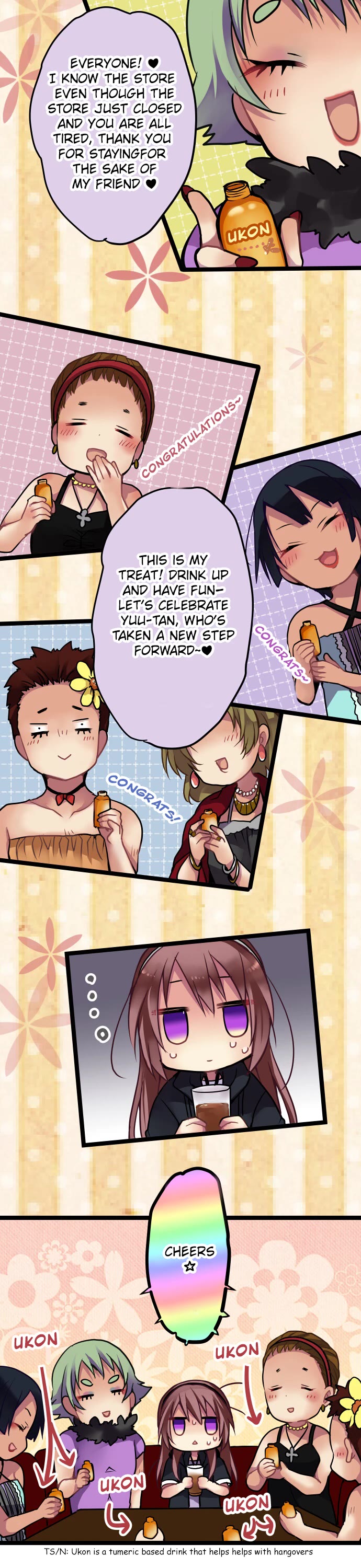 Monochrome Lovers Chapter 72 page 10 - Chapter 72: Between 0 And 1