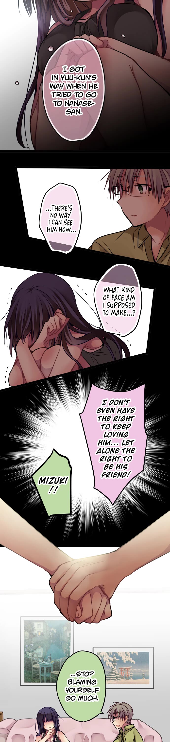 Monochrome Lovers Chapter 75 page 12 - Chapter 75