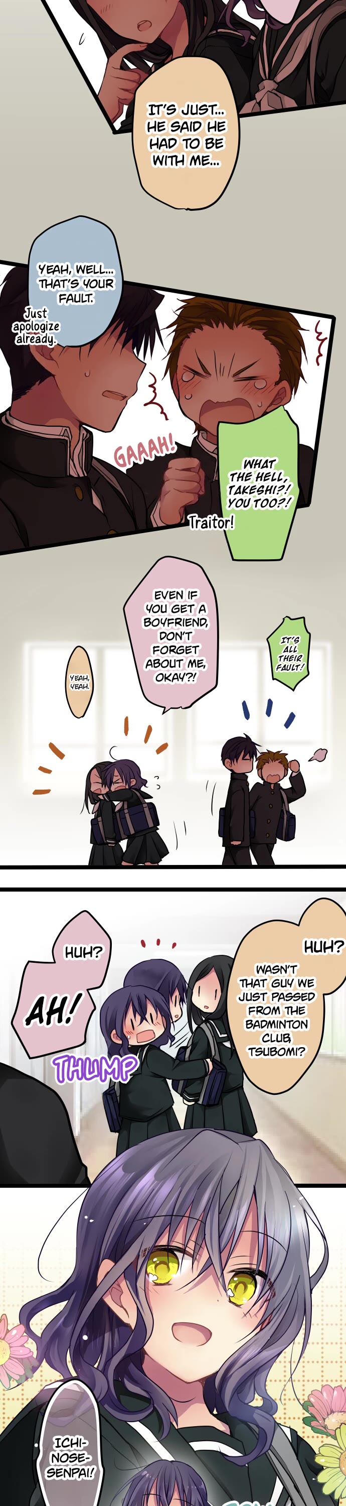 Monochrome Lovers Chapter 76.5 page 2 - Chapter 76.5