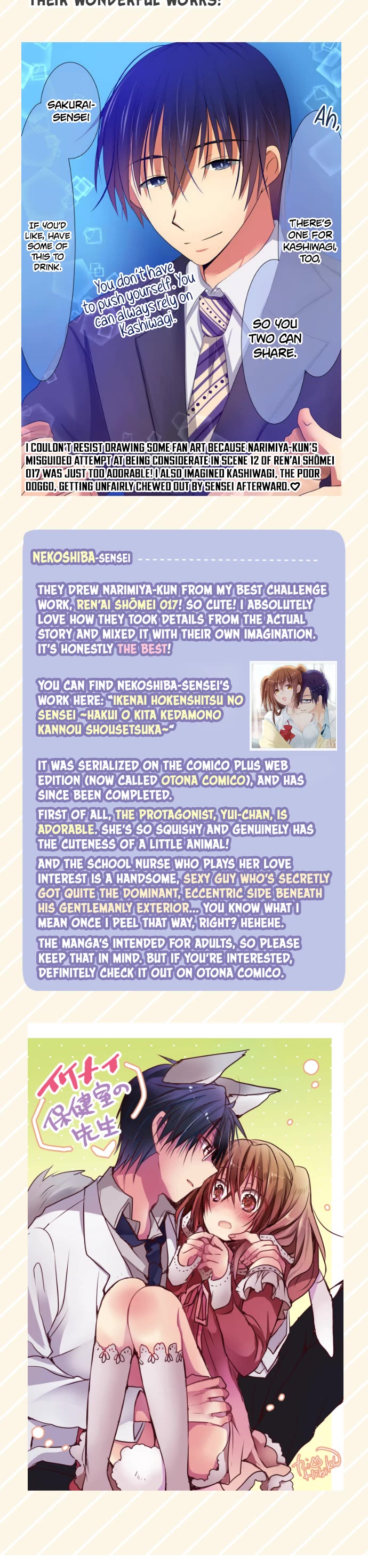 Monochrome Lovers Chapter 76 page 12 - Chapter 76