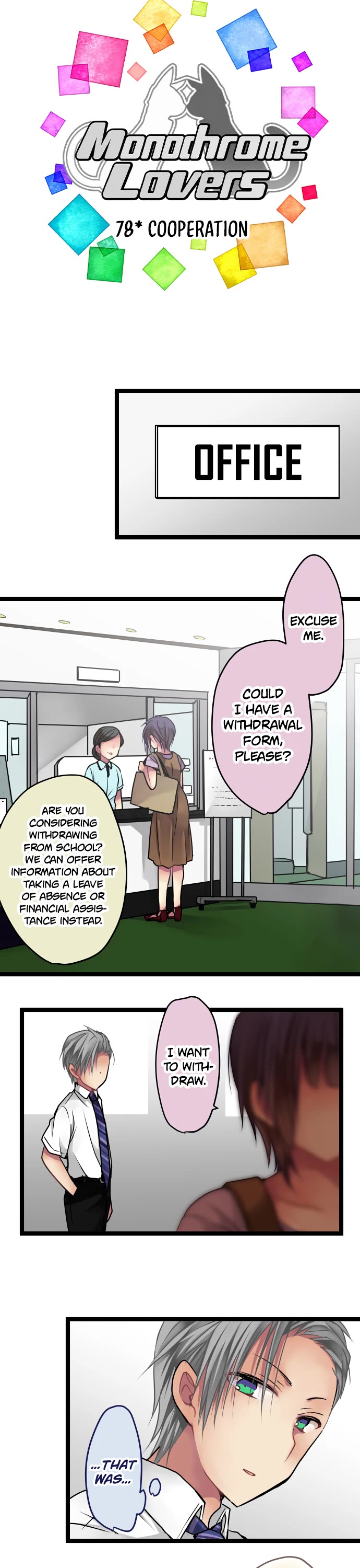 Monochrome Lovers Chapter 78 page 3 - Chapter 78