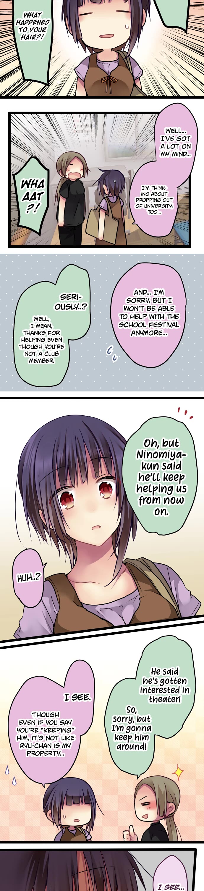 Monochrome Lovers Chapter 79 page 12 - Chapter 79