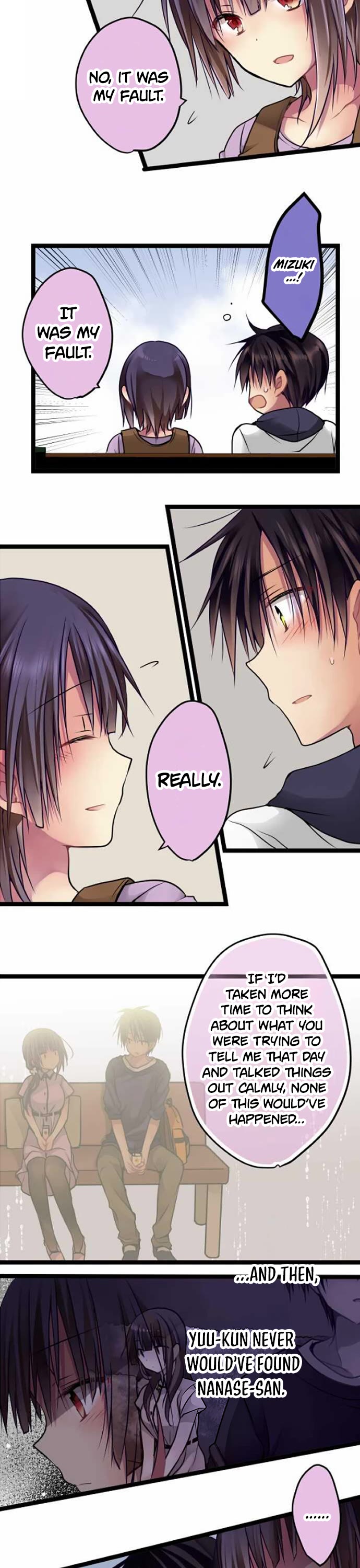 Monochrome Lovers Chapter 81 page 2 - Chapter 81
