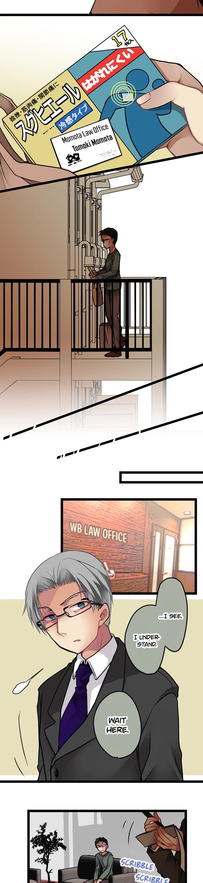 Monochrome Lovers Chapter 91 page 13 - Chapter 91