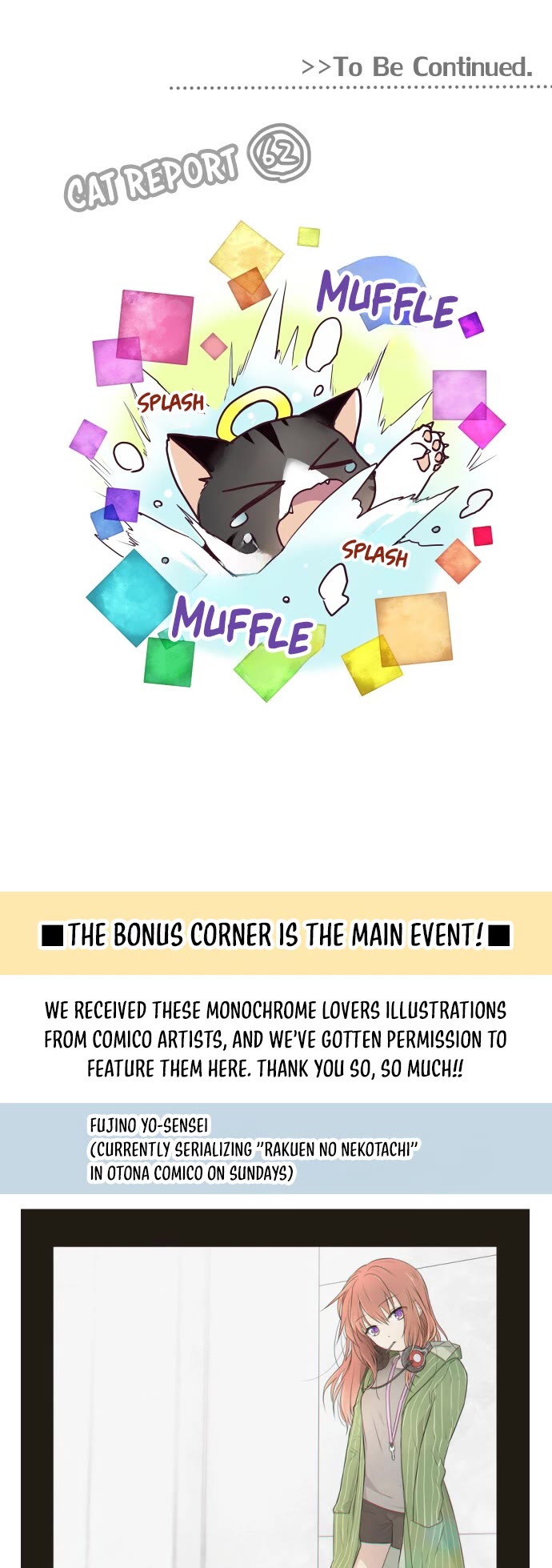Monochrome Lovers Chapter 95 page 14 - Chapter 95