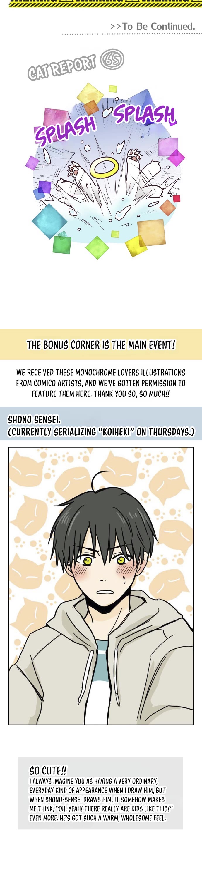 Monochrome Lovers Chapter 98 page 14 - Chapter 98