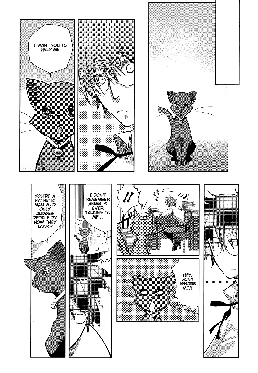 Monochrome Myst Chapter 1 page 15 - Chapter 1: Capitolo