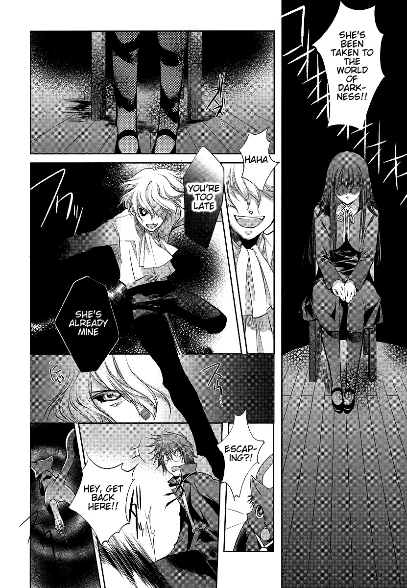 Monochrome Myst Chapter 1 page 23 - Chapter 1: Capitolo