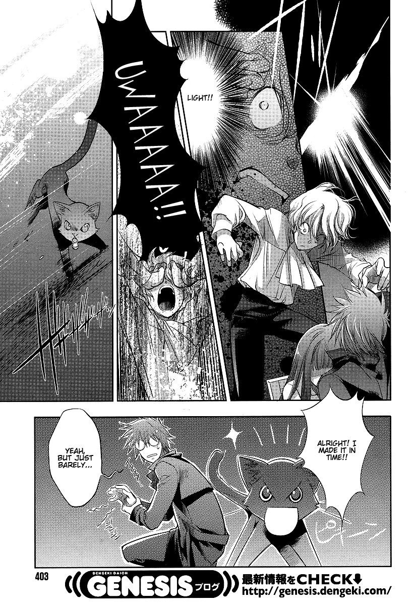 Monochrome Myst Chapter 1 page 36 - Chapter 1: Capitolo
