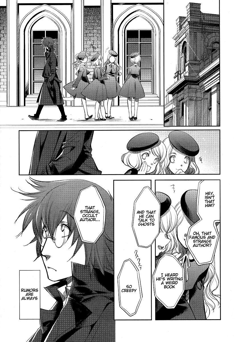 Monochrome Myst Chapter 1 page 4 - Chapter 1: Capitolo