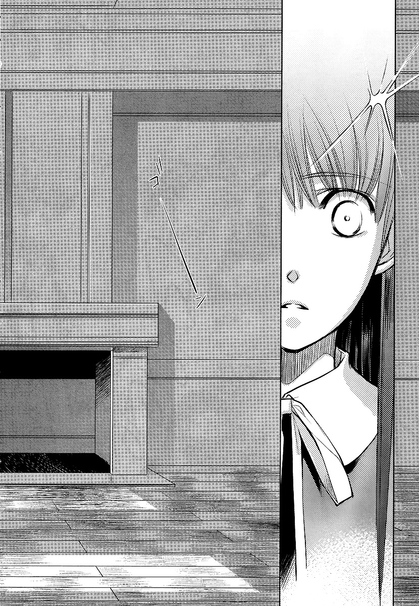 Monochrome Myst Chapter 1 page 45 - Chapter 1: Capitolo