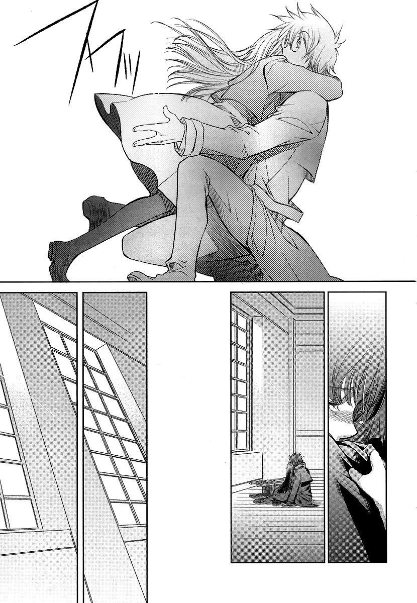 Monochrome Myst Chapter 1 page 48 - Chapter 1: Capitolo