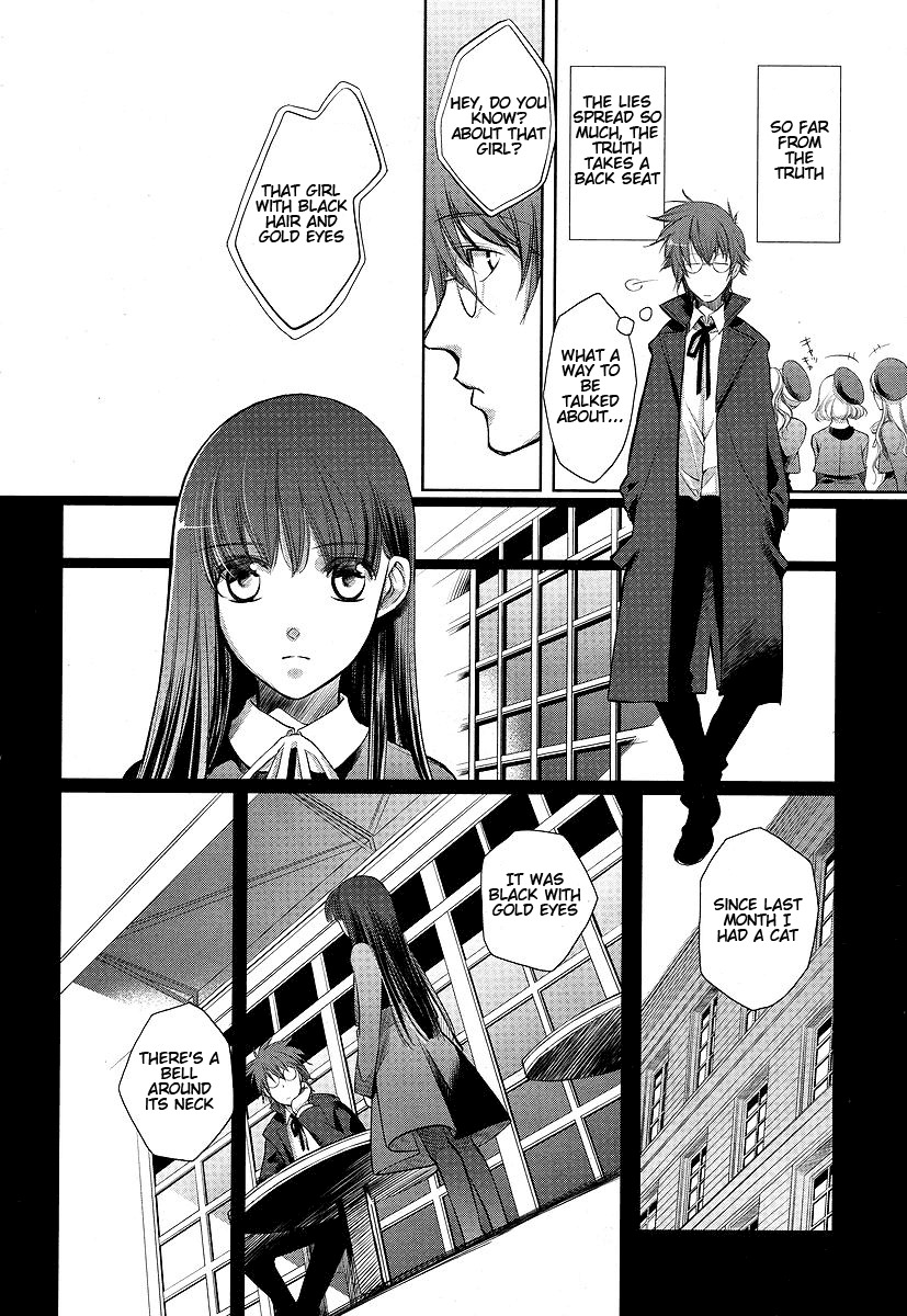 Monochrome Myst Chapter 1 page 5 - Chapter 1: Capitolo