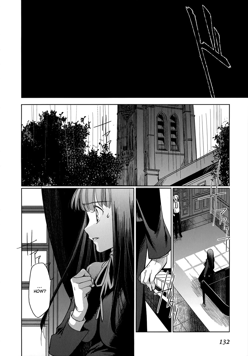 Monochrome Myst Chapter 11 page 11 - Chapter 11: Rain