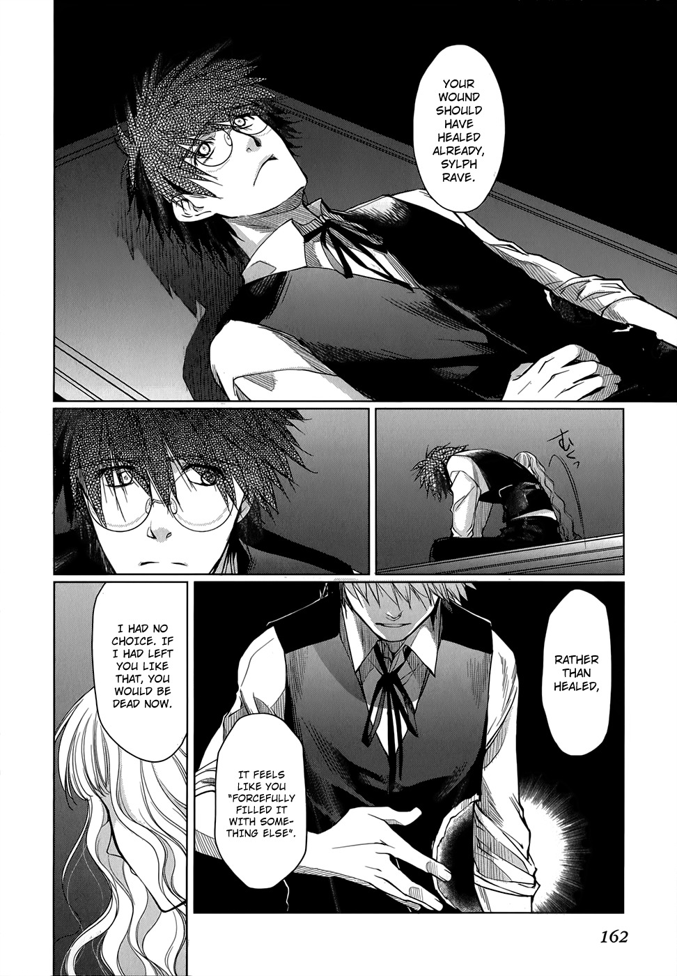 Monochrome Myst Chapter 12 page 13 - Chapter 12: Maria