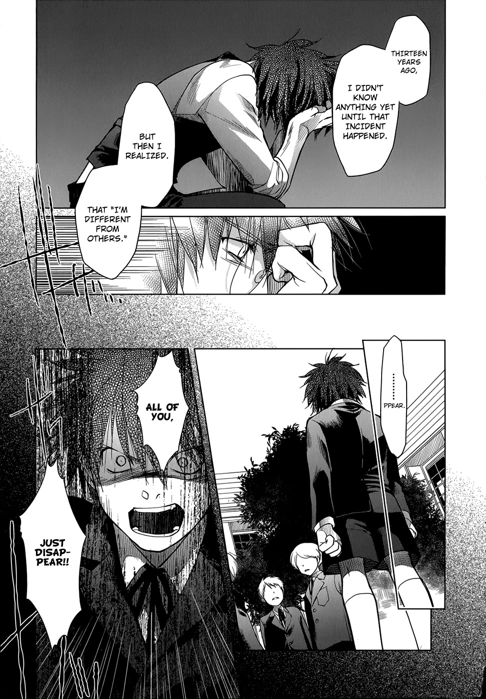 Monochrome Myst Chapter 12 page 18 - Chapter 12: Maria