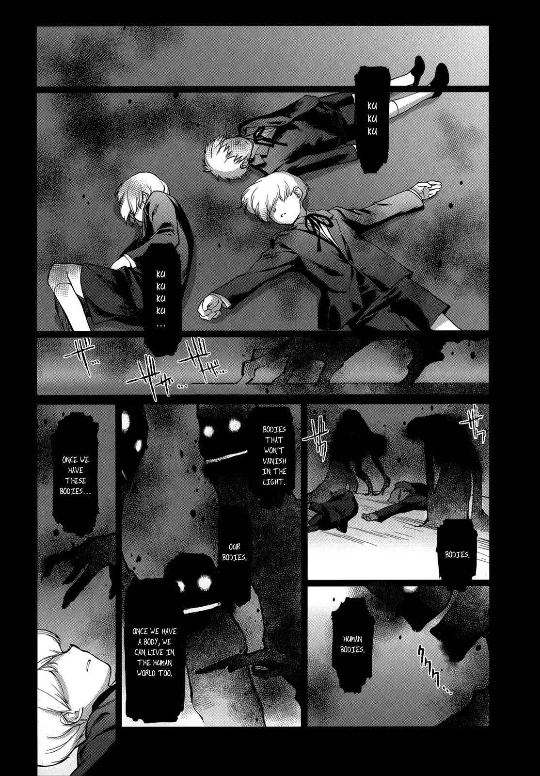 Monochrome Myst Chapter 13 page 6 - Chapter 13: What Was Lost
