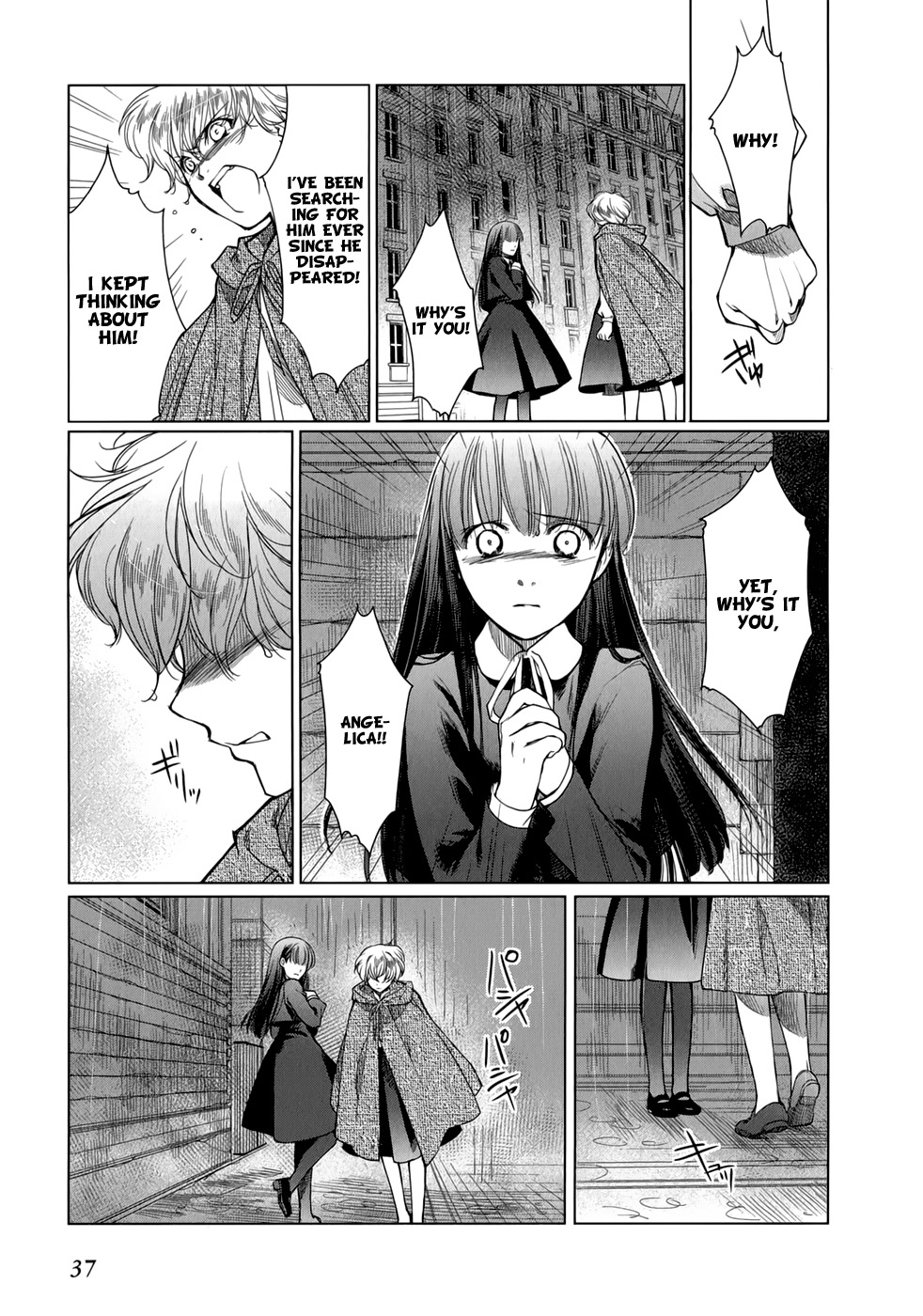 Monochrome Myst Chapter 15 page 14 - Chapter 15: Rejection