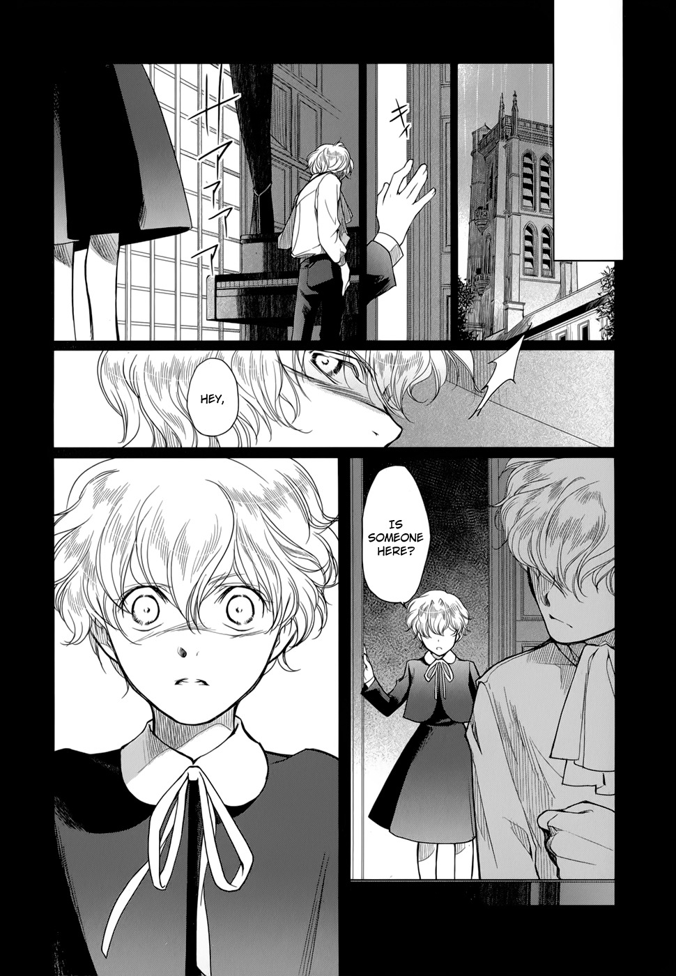 Monochrome Myst Chapter 15 page 6 - Chapter 15: Rejection