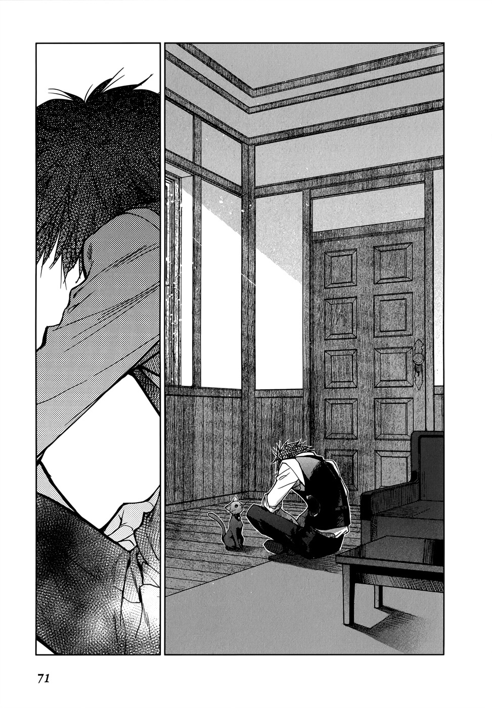 Monochrome Myst Chapter 16 page 20 - Chapter 16: Family