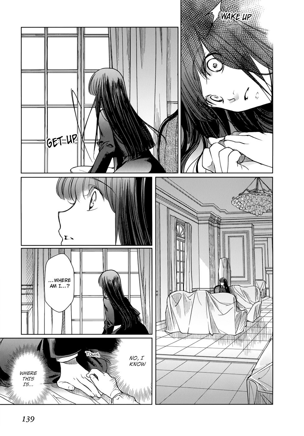 Monochrome Myst Chapter 19 page 8 - Chapter 19: End of Dream