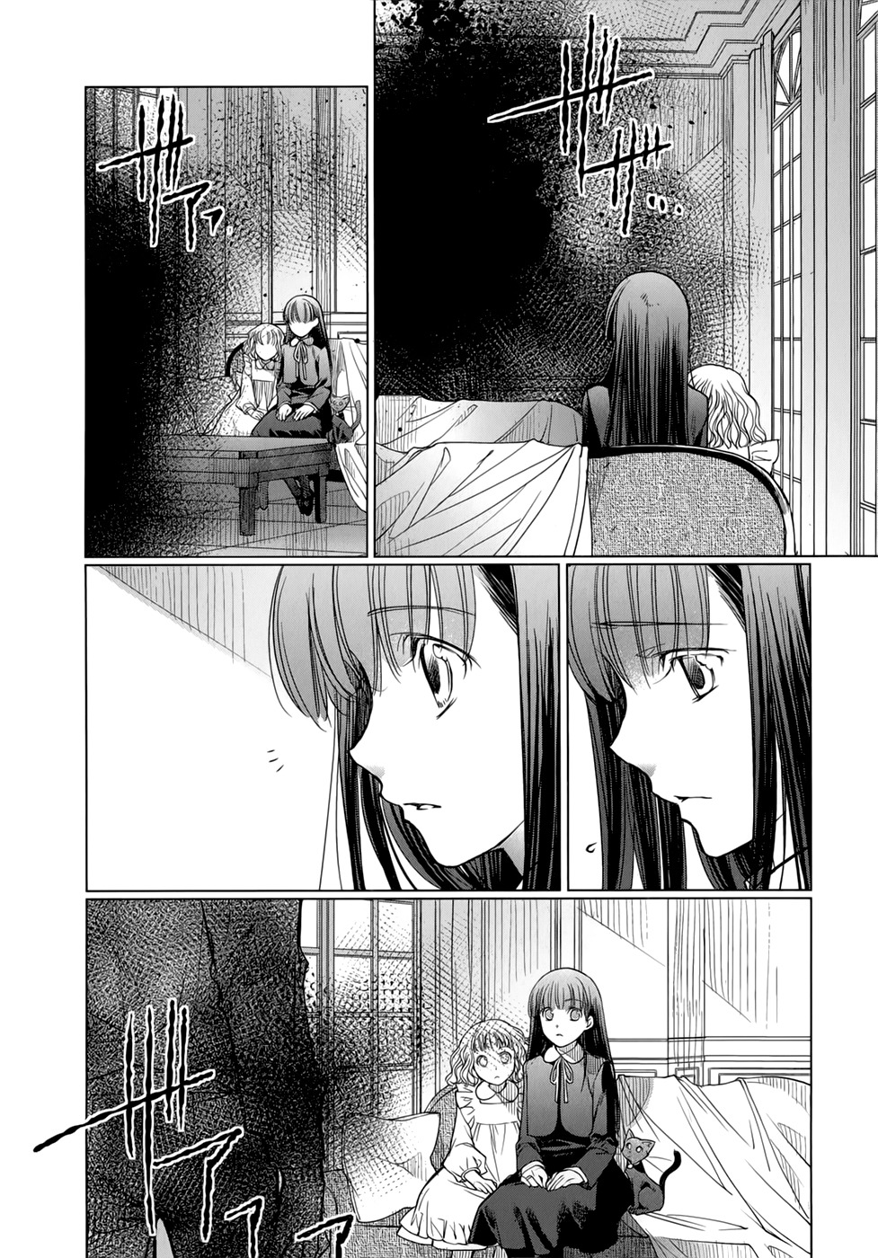 Monochrome Myst Chapter 20 page 5 - Chapter 20: Go Home