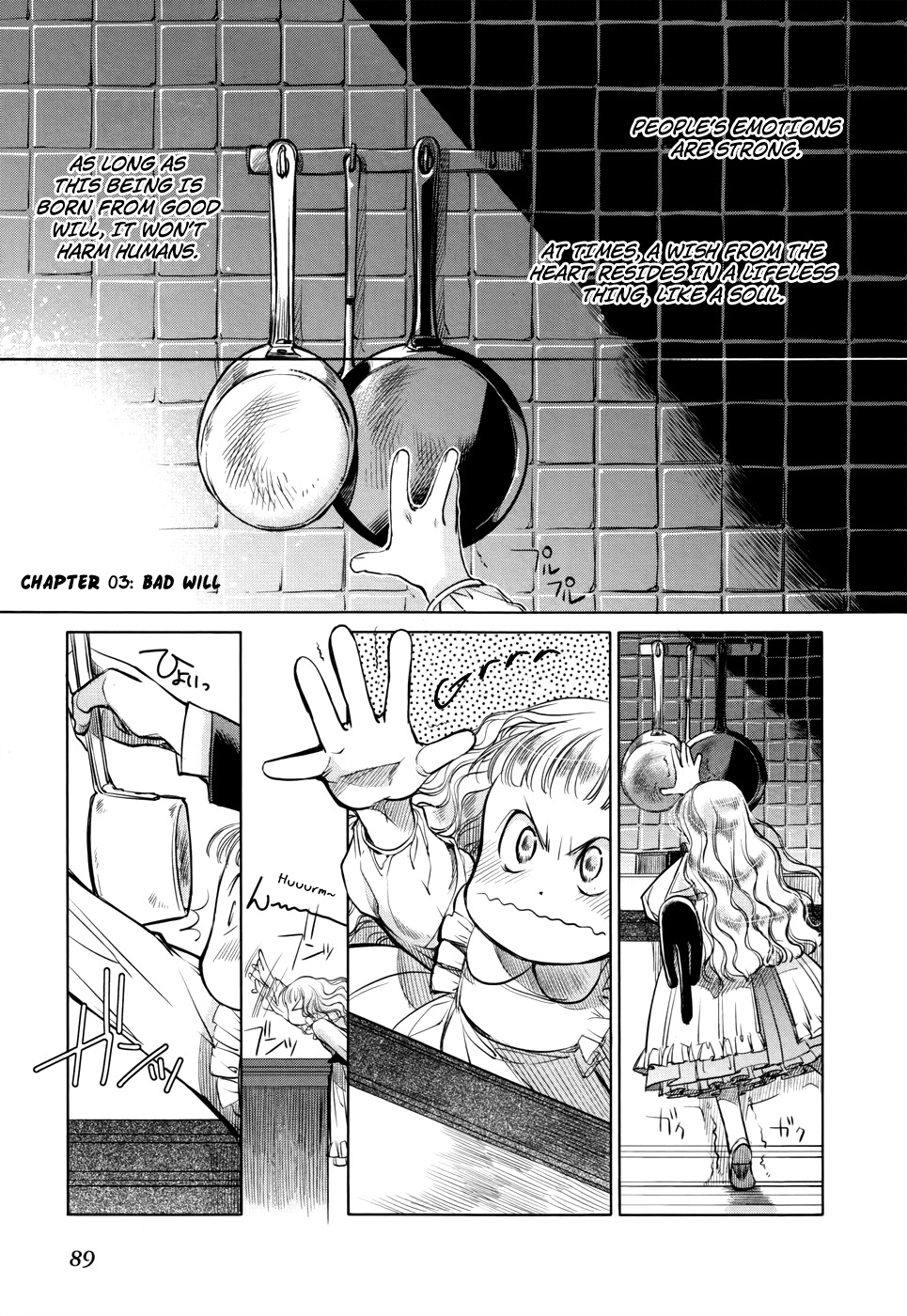 Monochrome Myst Chapter 3 page 2 - Chapter 3: Bad Will