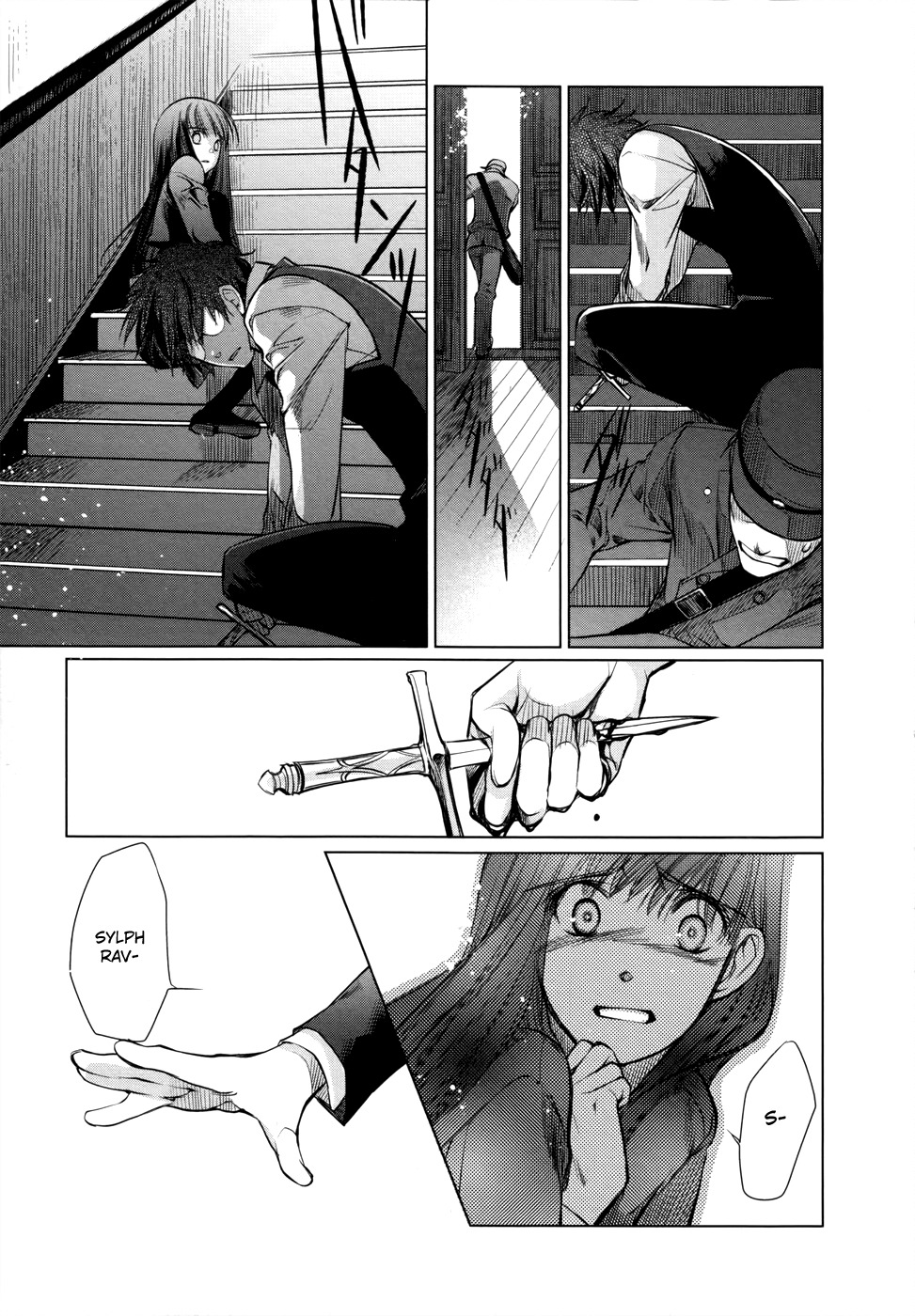 Monochrome Myst Chapter 3 page 24 - Chapter 3: Bad Will