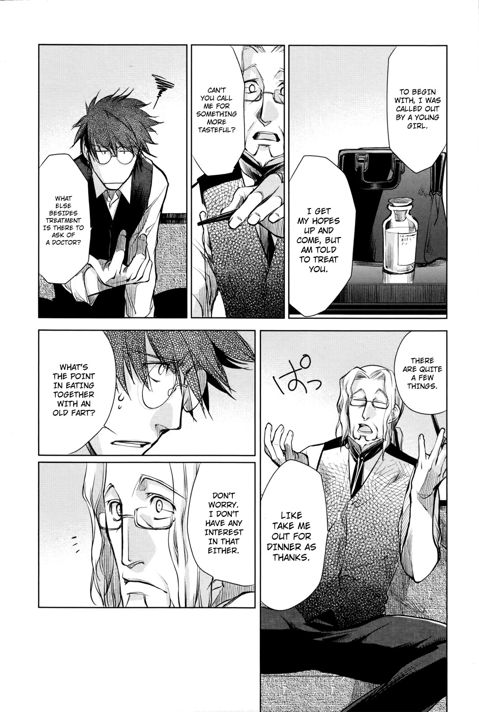 Monochrome Myst Chapter 3 page 29 - Chapter 3: Bad Will