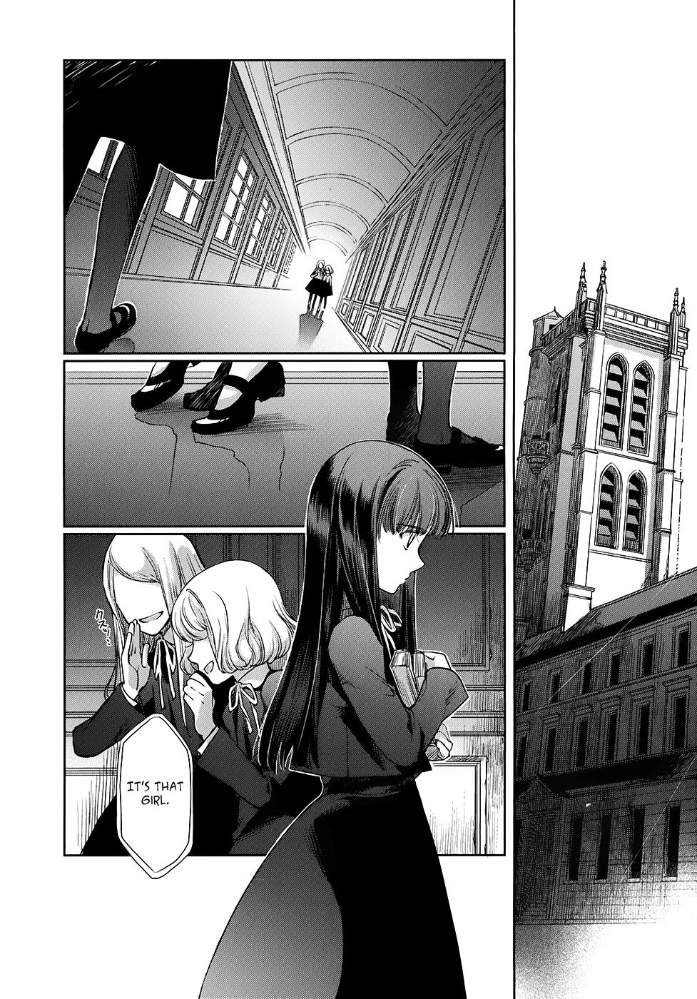 Monochrome Myst Chapter 4 page 5 - Chapter 4: A Curious Soul