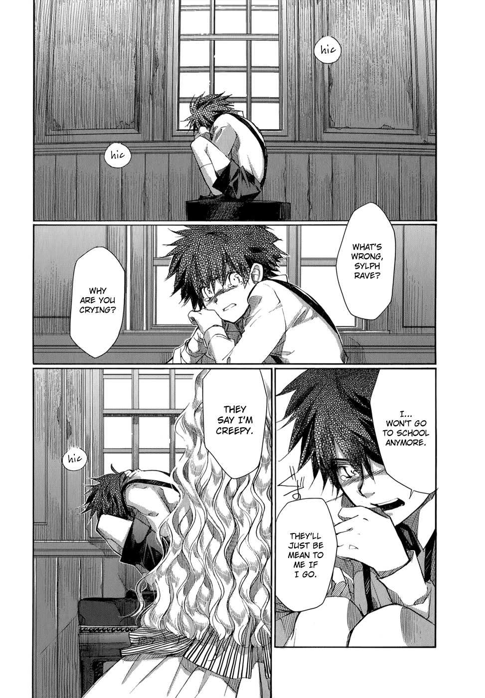 Monochrome Myst Chapter 5.5 page 4 - Chapter 5.5: You, Me and the Ring
