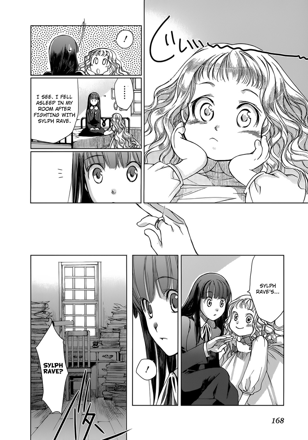 Monochrome Myst Chapter 5 page 17 - Chapter 5: The Voice That Does Not Reach