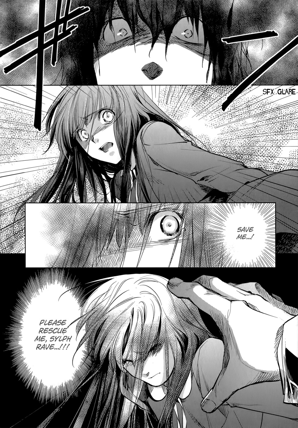 Monochrome Myst Chapter 7 page 17 - Chapter 7: Savior