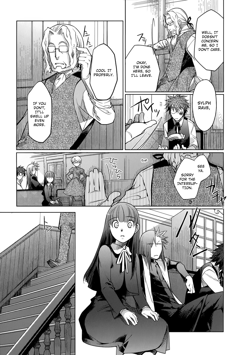 Monochrome Myst Chapter 9 page 16 - Chapter 9: Think of and Be Thought of