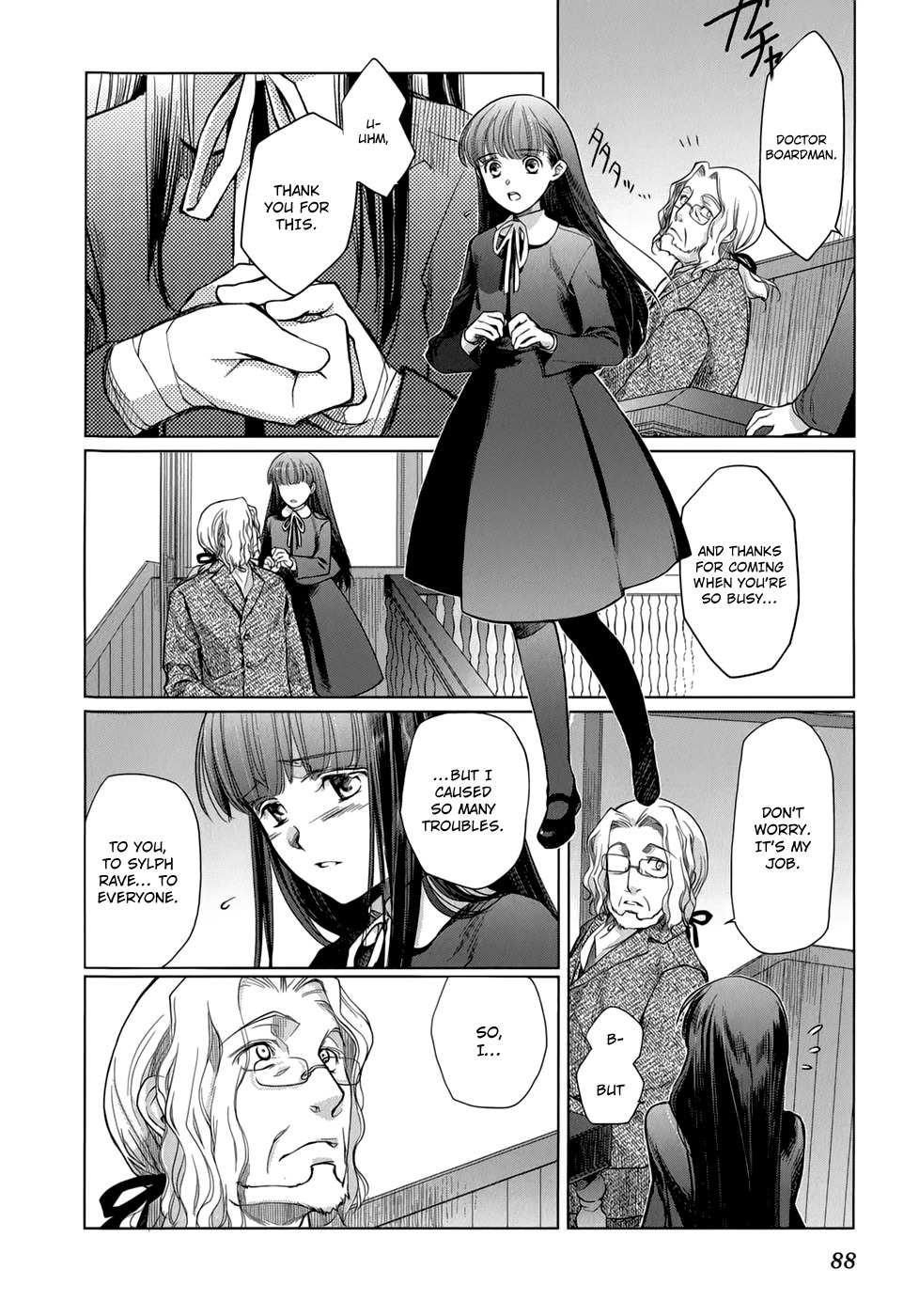 Monochrome Myst Chapter 9 page 17 - Chapter 9: Think of and Be Thought of