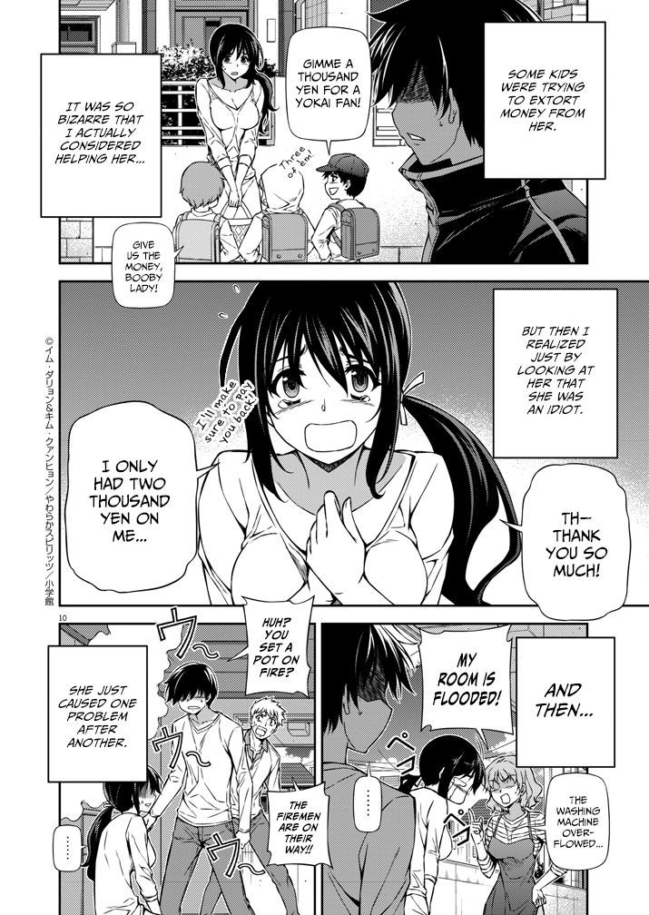 Monochrome - Teito Ninpouchou Chapter 1 page 10 - Chapter 1 : Darkness in Tokyo