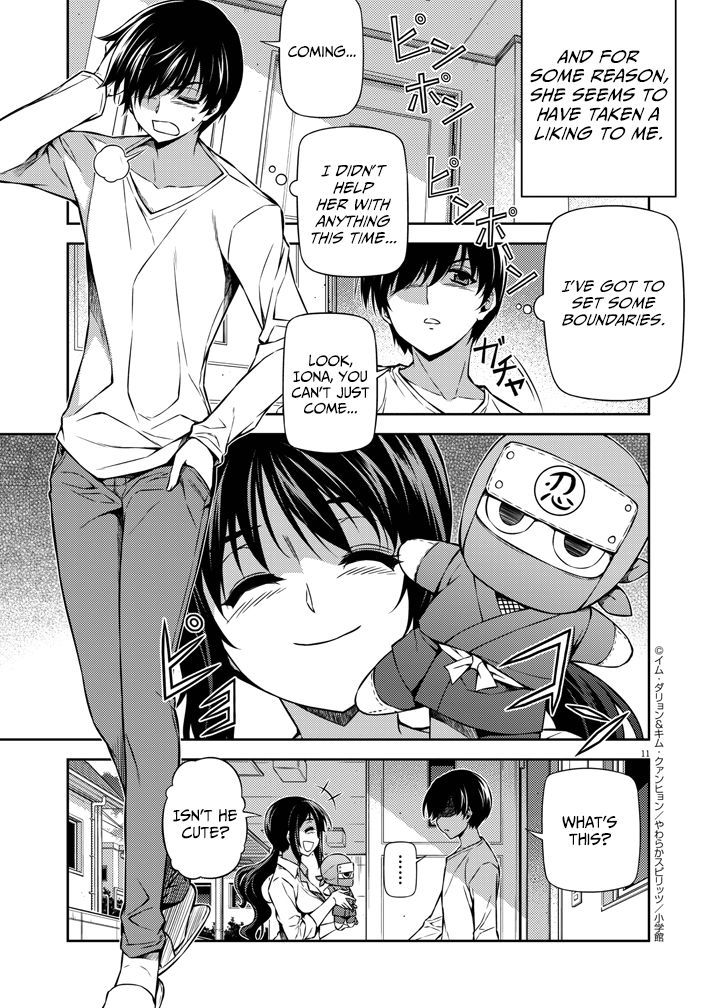 Monochrome - Teito Ninpouchou Chapter 1 page 11 - Chapter 1 : Darkness in Tokyo