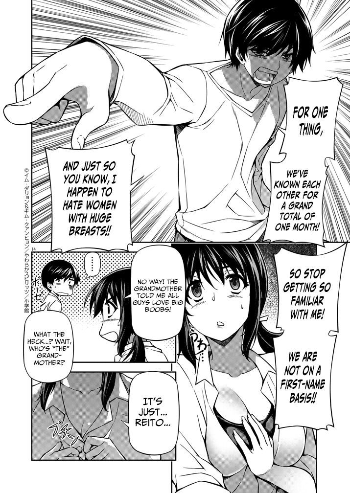 Monochrome - Teito Ninpouchou Chapter 1 page 14 - Chapter 1 : Darkness in Tokyo