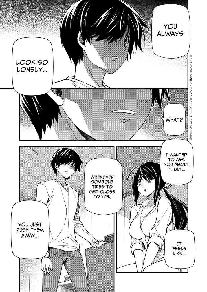 Monochrome - Teito Ninpouchou Chapter 1 page 15 - Chapter 1 : Darkness in Tokyo