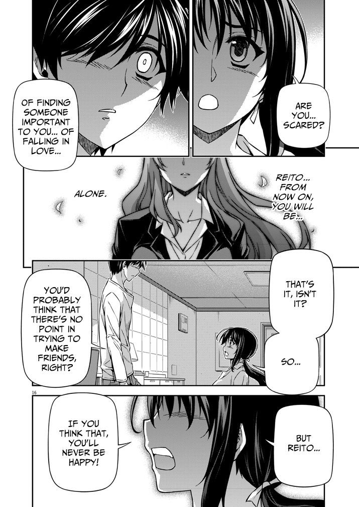Monochrome - Teito Ninpouchou Chapter 1 page 16 - Chapter 1 : Darkness in Tokyo