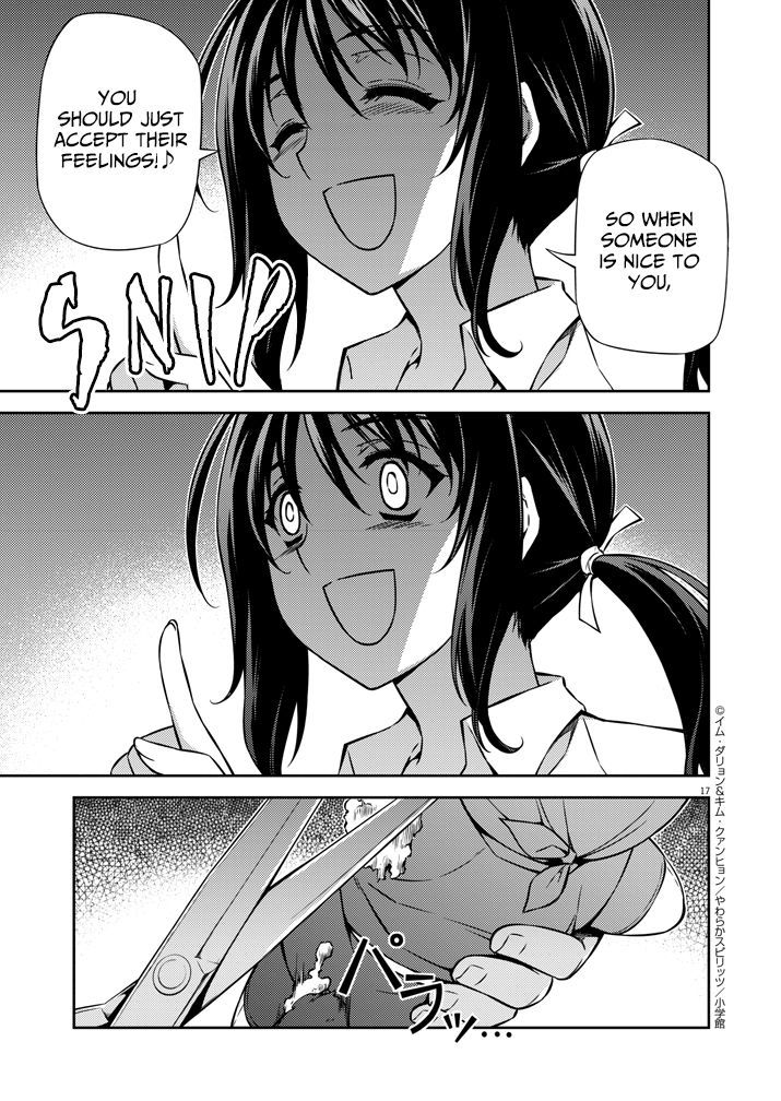 Monochrome - Teito Ninpouchou Chapter 1 page 17 - Chapter 1 : Darkness in Tokyo