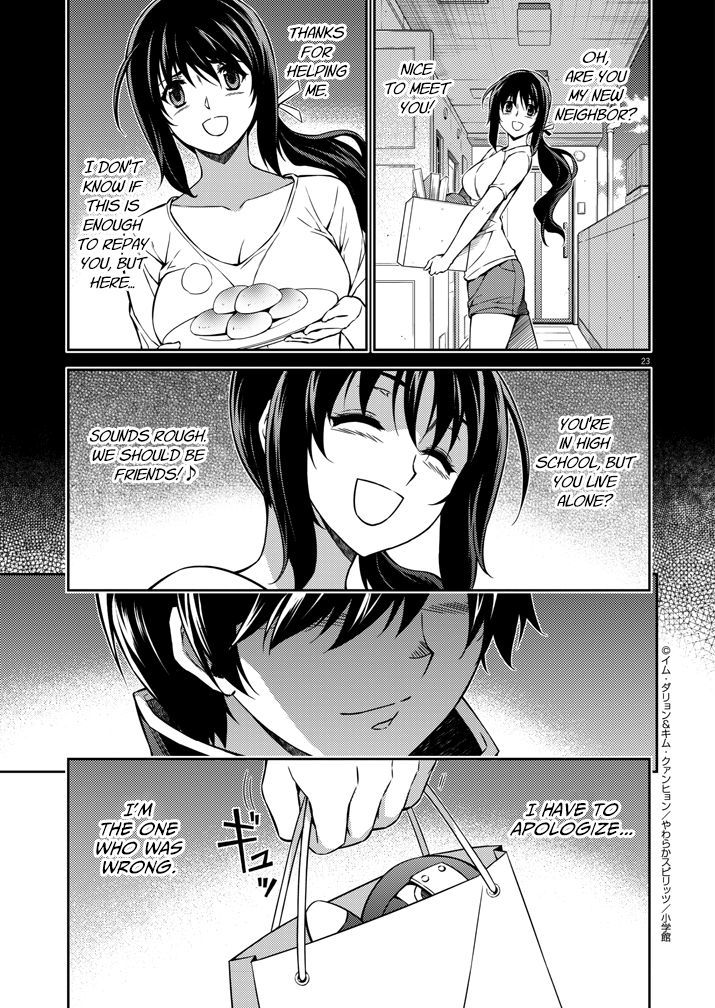 Monochrome - Teito Ninpouchou Chapter 1 page 23 - Chapter 1 : Darkness in Tokyo
