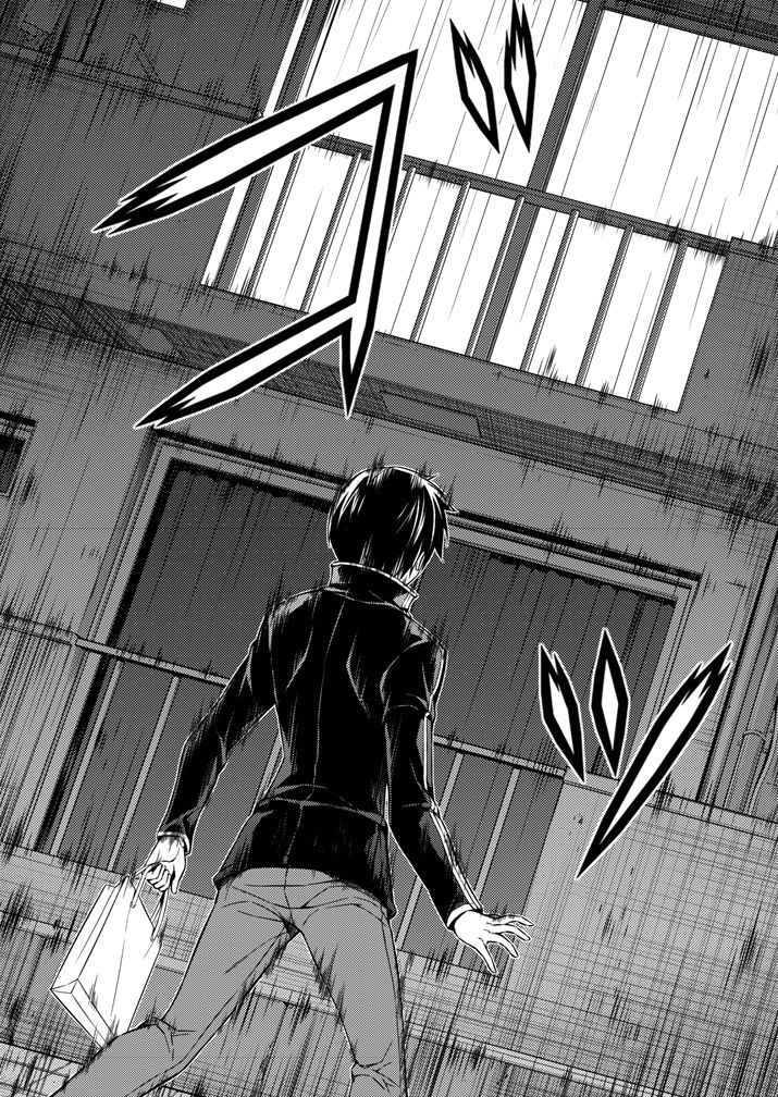 Monochrome - Teito Ninpouchou Chapter 1 page 24 - Chapter 1 : Darkness in Tokyo