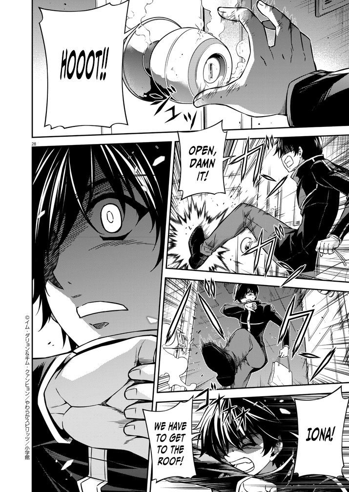 Monochrome - Teito Ninpouchou Chapter 1 page 28 - Chapter 1 : Darkness in Tokyo