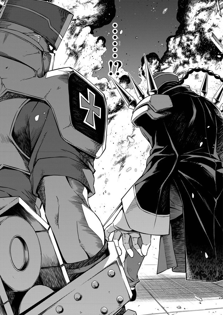 Monochrome - Teito Ninpouchou Chapter 1 page 29 - Chapter 1 : Darkness in Tokyo