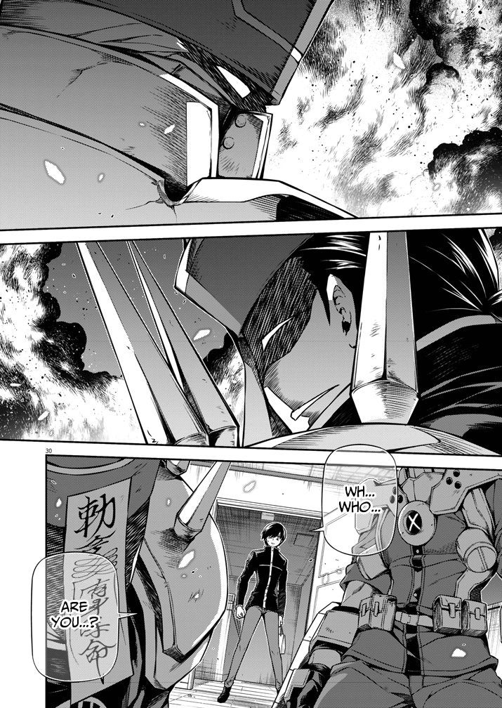 Monochrome - Teito Ninpouchou Chapter 1 page 30 - Chapter 1 : Darkness in Tokyo