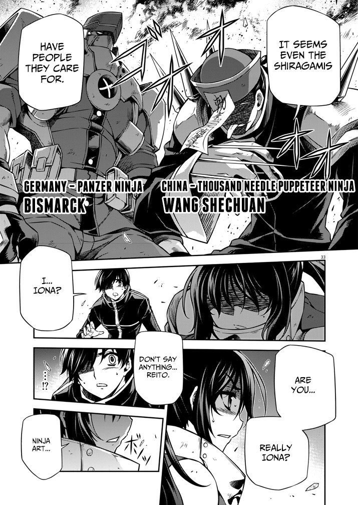 Monochrome - Teito Ninpouchou Chapter 1 page 33 - Chapter 1 : Darkness in Tokyo