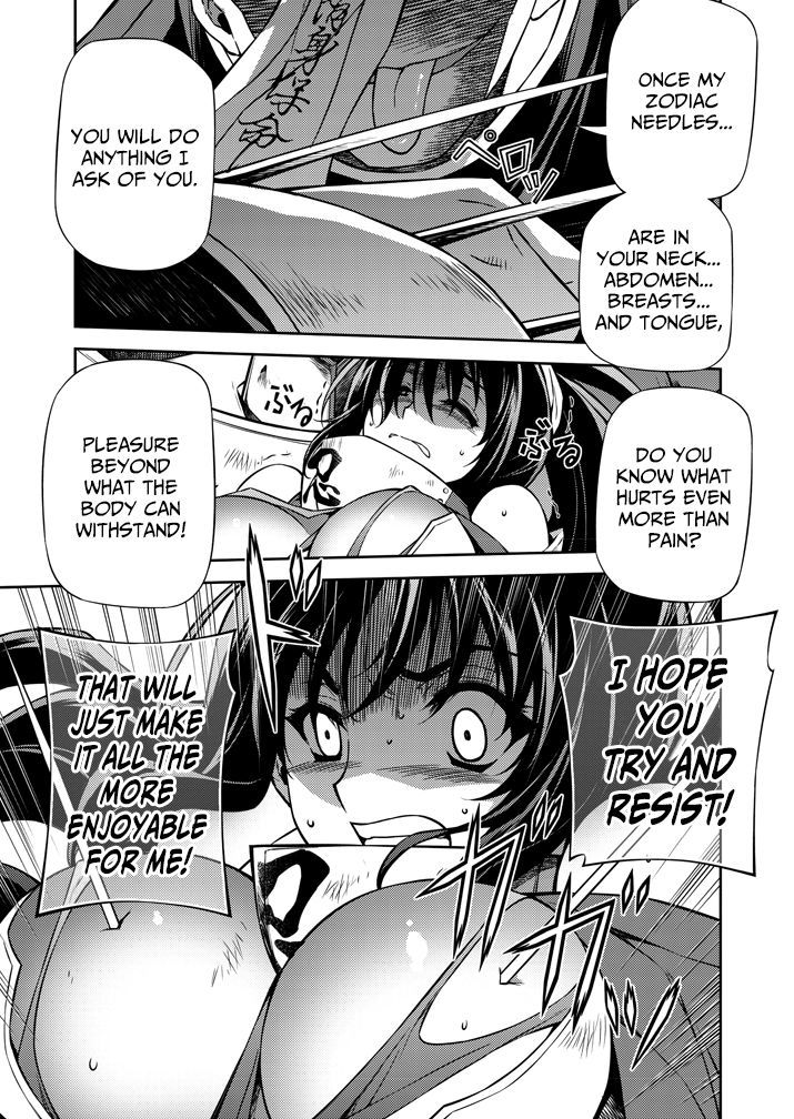 Monochrome - Teito Ninpouchou Chapter 1 page 41 - Chapter 1 : Darkness in Tokyo