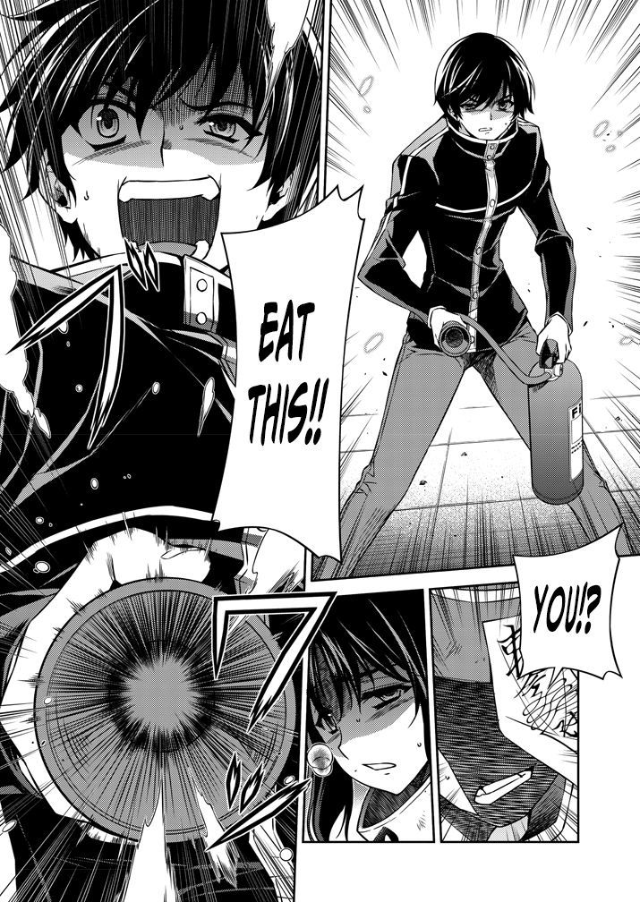 Monochrome - Teito Ninpouchou Chapter 1 page 44 - Chapter 1 : Darkness in Tokyo