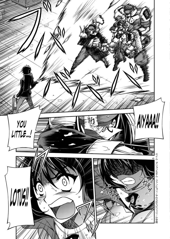 Monochrome - Teito Ninpouchou Chapter 1 page 45 - Chapter 1 : Darkness in Tokyo